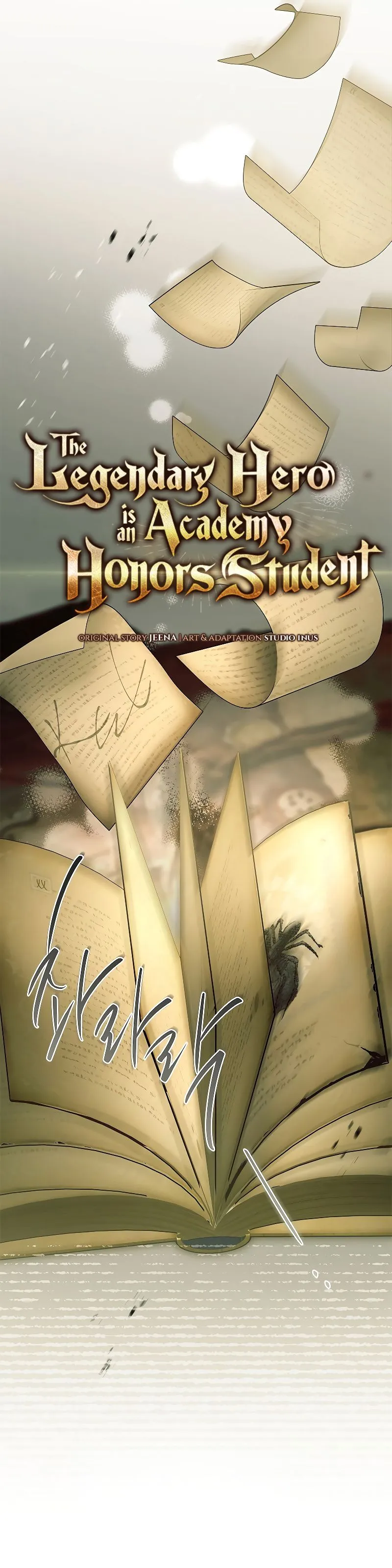 The Legendary Hero is an Academy Honors Student ว_รบ_ร_ษในตำนานเก_ดใหม_เป_นยอดอ_จฉร_ยะแห_งสถาบ_น ตอนที่ ตอนที่ 1 รูปที่ 12
