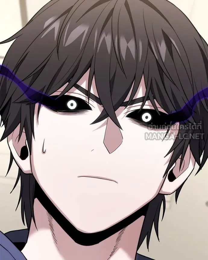 โทษที พื้นที่นี้ ตอนที่ 45 รูปที่ 78