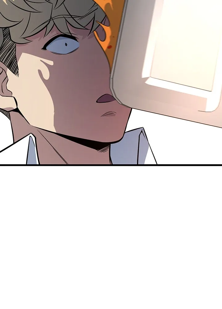 ราชาลานประลอง ตอนที่ 6 รูปที่ 196