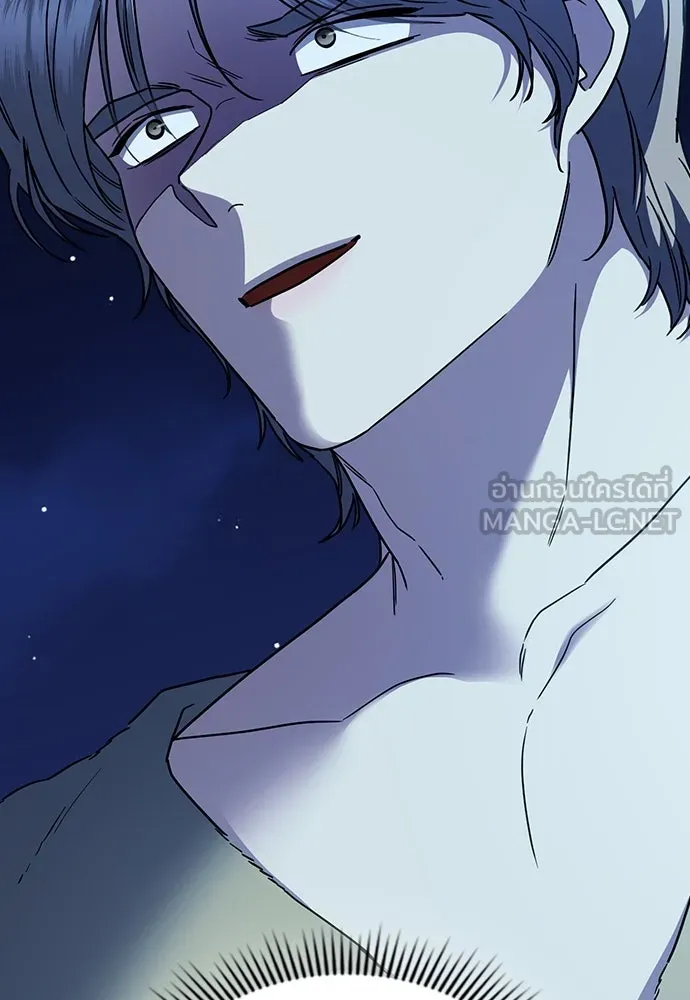 รักแล้วห้ามเลิก ตอนที่ 30 รูปที่ 141