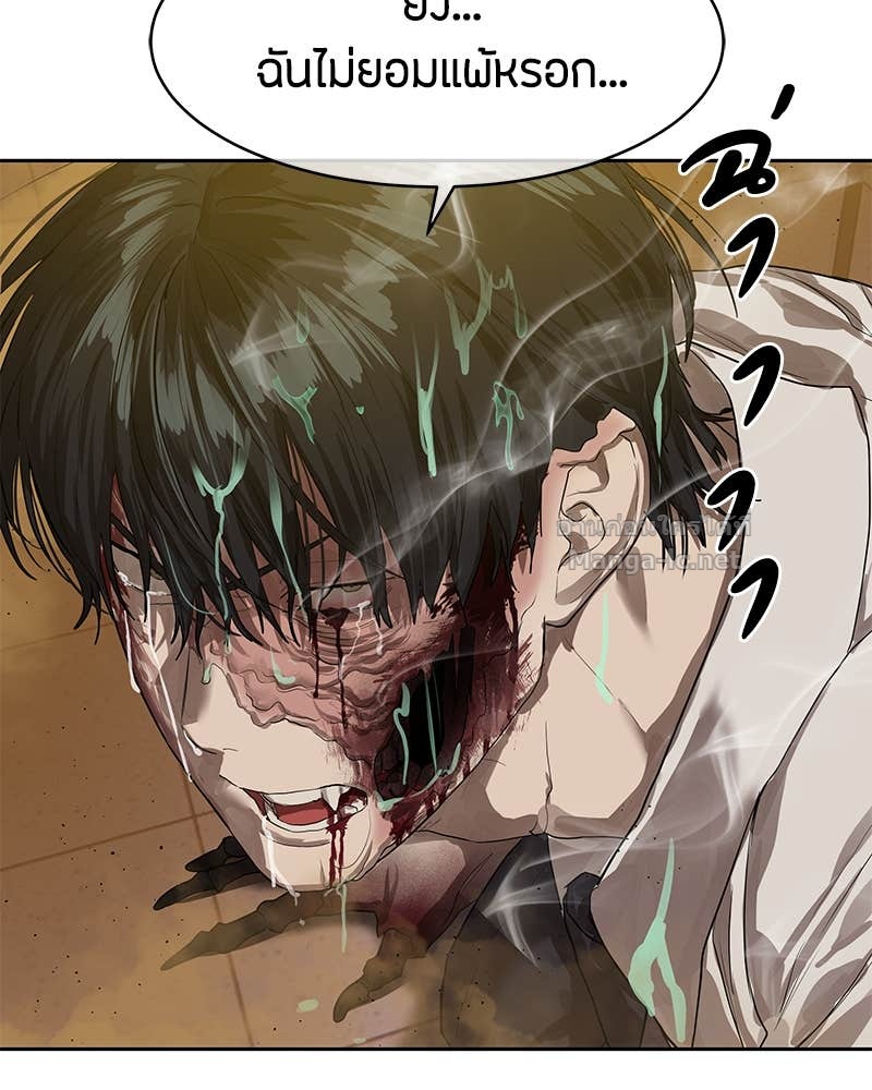 Doujin-Lc- อ่าน โดจิน มังฮวา เกาหลี ญี่ปุ่น จีน แปลไทย ข้าราชการพิเศษ ตอนที่ 1 2 3 4 5 6 7 8 9 10 11 12 13 14 ฟรี ไม่มีโฆษณา อ่าน โดจิน Manhwa เกาหลี ญี่ปุ่น จีน เรามีครบ คัดมาให้เน้นๆ โดจิน 18+ รับประกันความฟินโดย Doujin Lc