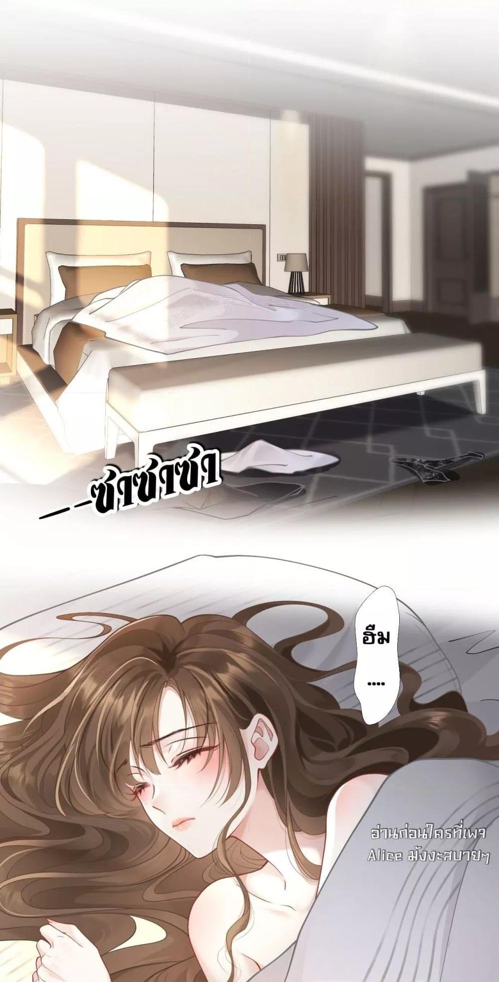 Manga-lc-com อ่านมังงะ อ่านการ์ตูน ออนไลน์ ฟรี OneNightStand ตอนที่ 1 2 3 4 5 6 7 8 9 10 11 12 13 14 ฟรี ไม่มีโฆษณา Manga-lc - อ่าน มังงะ อ่าน การ์ตูน ออนไลน์ อ่านมังงะ ฟรี