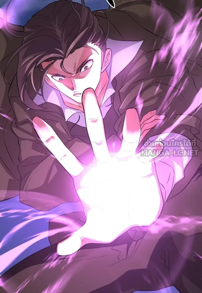 ยอดสถาปนิกผู้พิทักษ์อาณาจักร ตอนที่ 83 รูปที่ 78