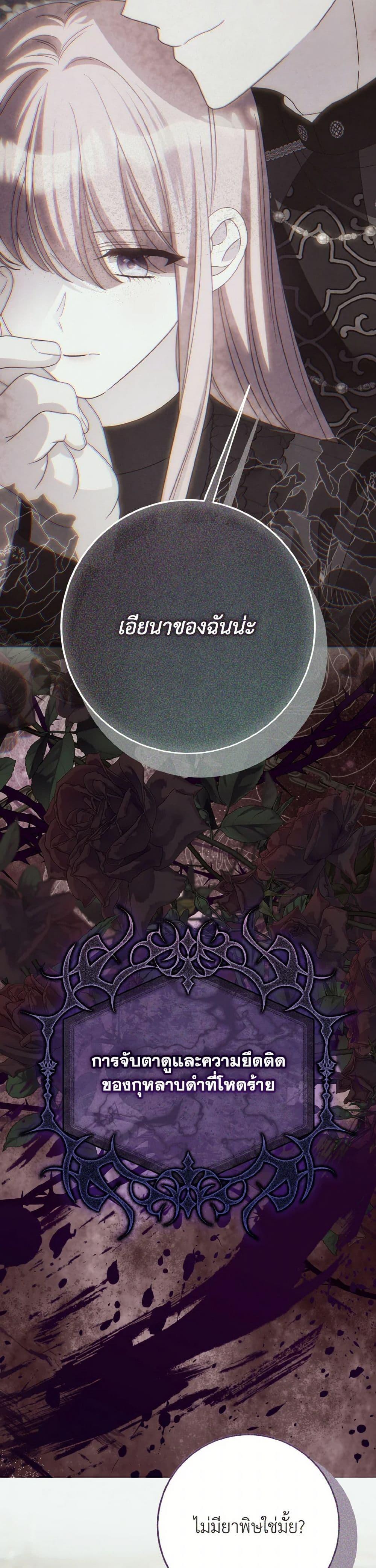 Manga-lc-com อ่านมังงะ อ่านการ์ตูน ออนไลน์ ฟรี I Met the Male Lead in Prison ตอนที่ 1 2 3 4 5 6 7 8 9 10 11 12 13 14 ฟรี ไม่มีโฆษณา Manga-lc - อ่าน มังงะ อ่าน การ์ตูน ออนไลน์ อ่านมังงะ ฟรี