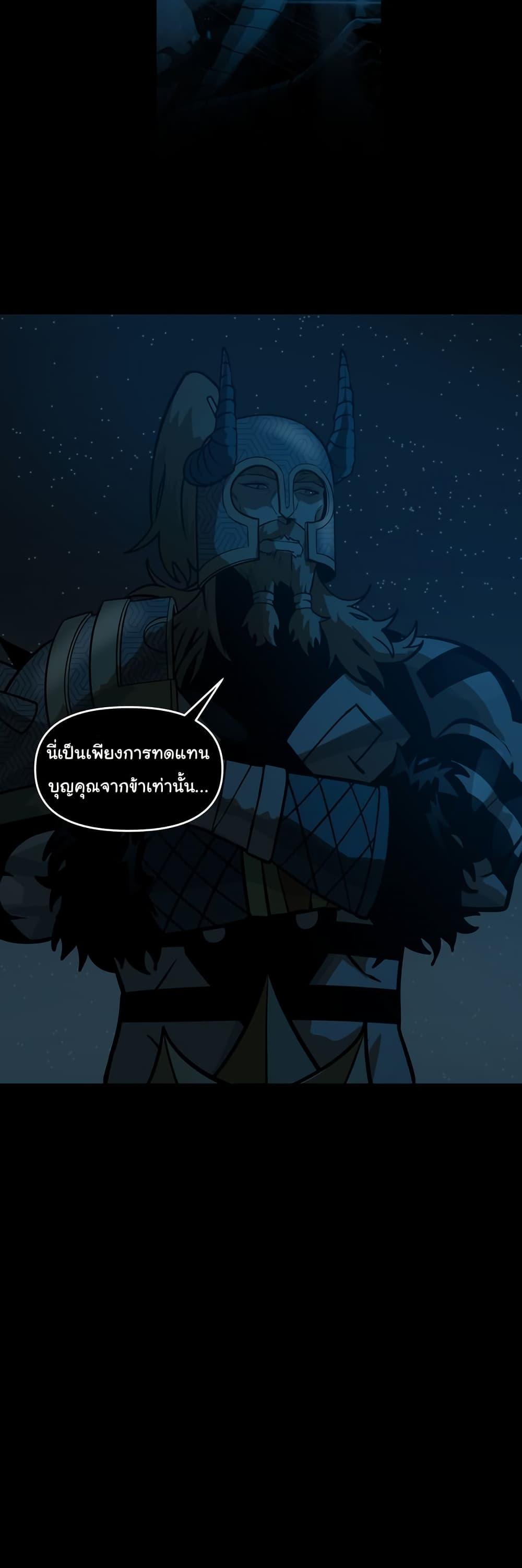 Manga-lc-com อ่านมังงะ อ่านการ์ตูน ออนไลน์ ฟรี God Game ตอนที่ 1 2 3 4 5 6 7 8 9 10 11 12 13 14 ฟรี ไม่มีโฆษณา Manga-lc - อ่าน มังงะ อ่าน การ์ตูน ออนไลน์ อ่านมังงะ ฟรี