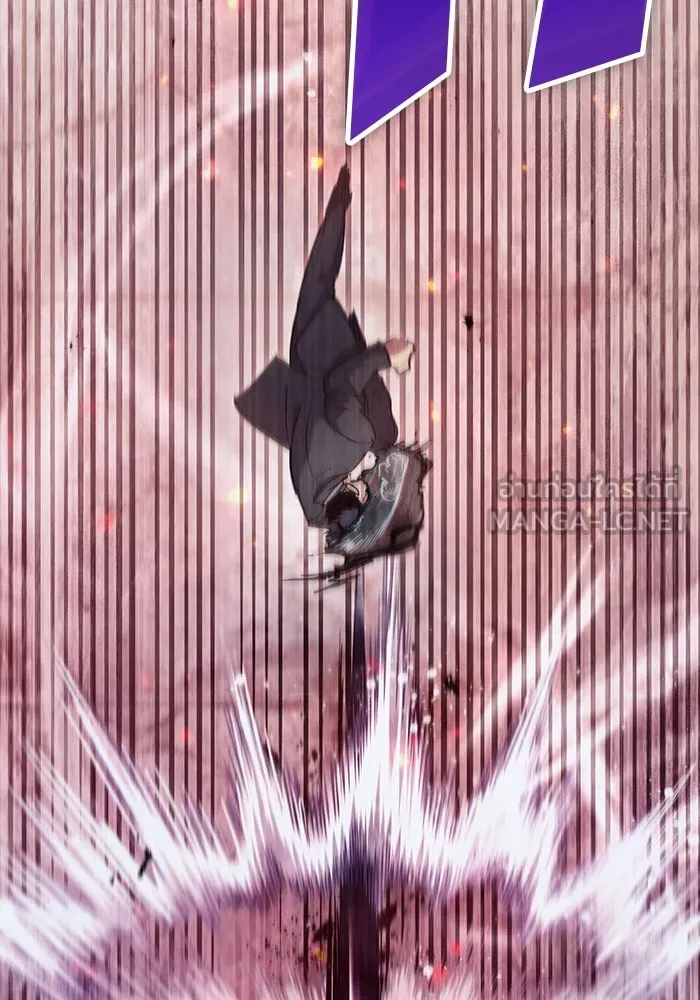 My S-Class Hunters ตอนที่ 124 ดึงดูด (1) รูปที่ 135