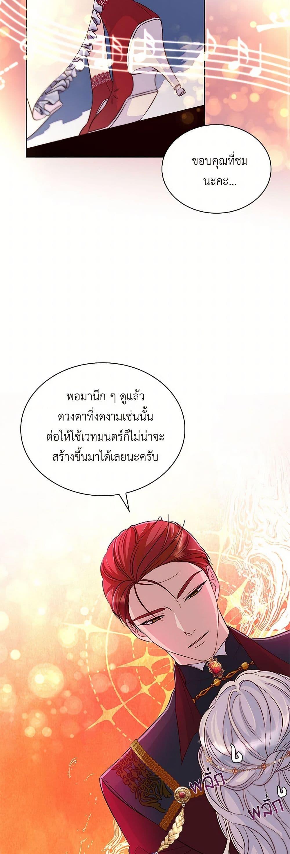 Manga-lc-com อ่านมังงะ อ่านการ์ตูน ออนไลน์ ฟรี Villains Behind the Curtains ตอนที่ 1 2 3 4 5 6 7 8 9 10 11 12 13 14 ฟรี ไม่มีโฆษณา Manga-lc - อ่าน มังงะ อ่าน การ์ตูน ออนไลน์ อ่านมังงะ ฟรี