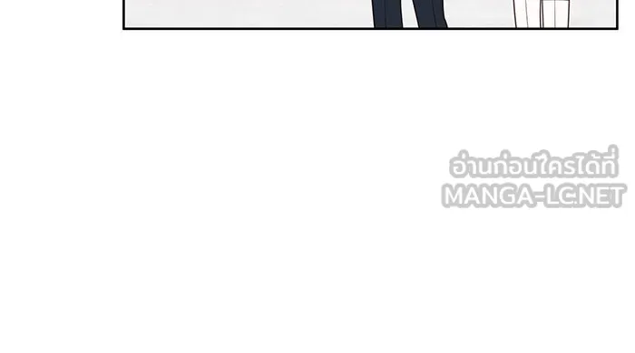 หนูน้อยทรราช ตอนที่ 129 รูปที่ 84