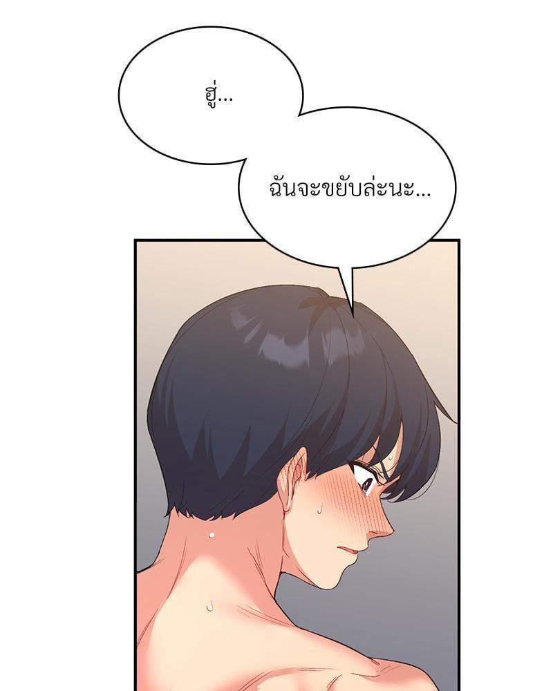 Doujin-Lc- อ่าน โดจิน มังฮวา เกาหลี ญี่ปุ่น จีน แปลไทย Playing On Hard Mode ตอนที่ 1 2 3 4 5 6 7 8 9 10 11 12 13 14 ฟรี ไม่มีโฆษณา อ่าน โดจิน Manhwa เกาหลี ญี่ปุ่น จีน เรามีครบ คัดมาให้เน้นๆ โดจิน 18+ รับประกันความฟินโดย  Doujin Lc