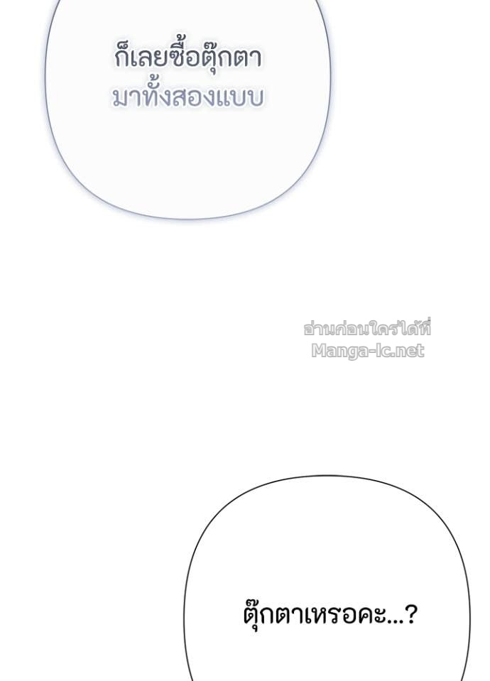 Doujin-Lc- อ่าน โดจิน มังฮวา เกาหลี ญี่ปุ่น จีน แปลไทย องค์ชายผู้อื้อฉาว ตอนที่ 1 2 3 4 5 6 7 8 9 10 11 12 13 14 ฟรี ไม่มีโฆษณา อ่าน โดจิน Manhwa เกาหลี ญี่ปุ่น จีน เรามีครบ คัดมาให้เน้นๆ โดจิน 18+ รับประกันความฟินโดย Doujin Lc