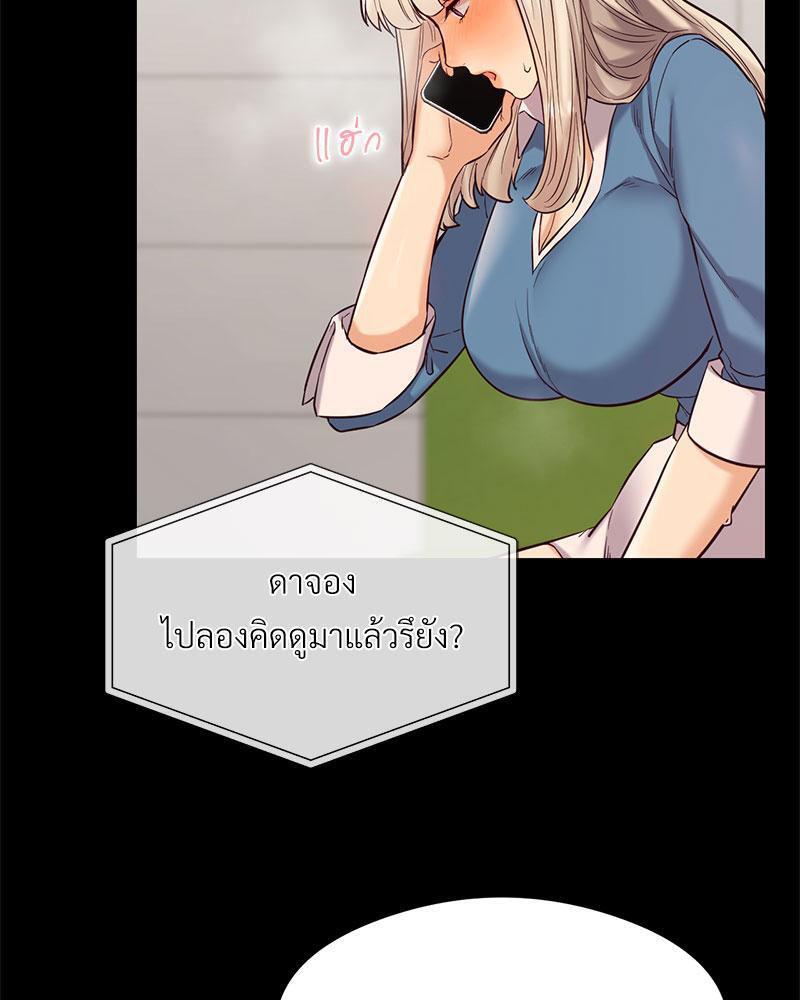 Doujin-Lc- อ่าน โดจิน มังฮวา เกาหลี ญี่ปุ่น จีน แปลไทย The Massage Club ตอนที่ 1 2 3 4 5 6 7 8 9 10 11 12 13 14 ฟรี ไม่มีโฆษณา อ่าน โดจิน Manhwa เกาหลี ญี่ปุ่น จีน เรามีครบ คัดมาให้เน้นๆ โดจิน 18+ รับประกันความฟินโดย  Doujin Lc