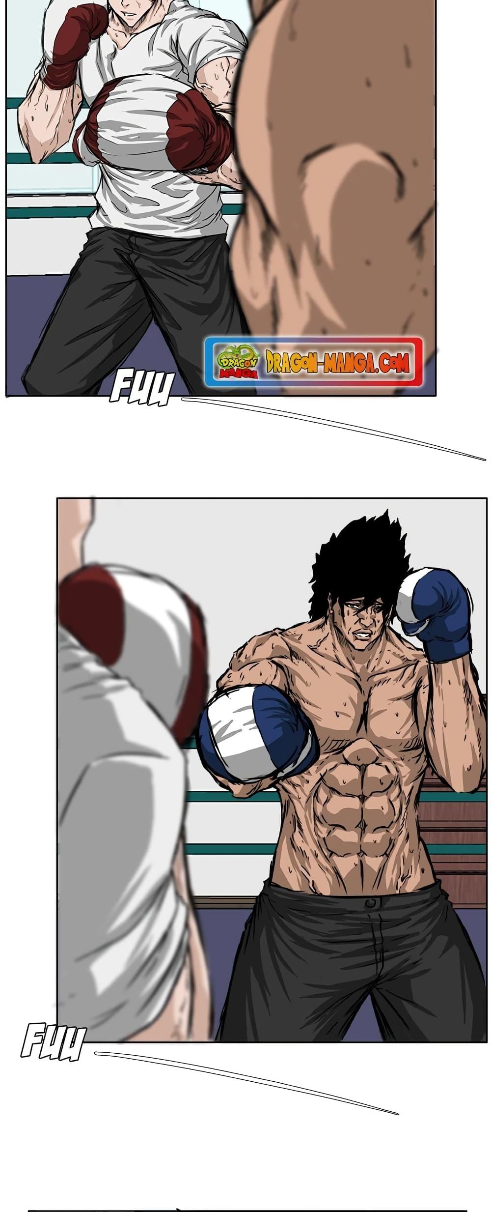 Manga-lc-com อ่านมังงะ อ่านการ์ตูน ออนไลน์ ฟรี Boss in School ตอนที่ 1 2 3 4 5 6 7 8 9 10 11 12 13 14 ฟรี ไม่มีโฆษณา Manga-lc - อ่าน มังงะ อ่าน การ์ตูน ออนไลน์ อ่านมังงะ ฟรี