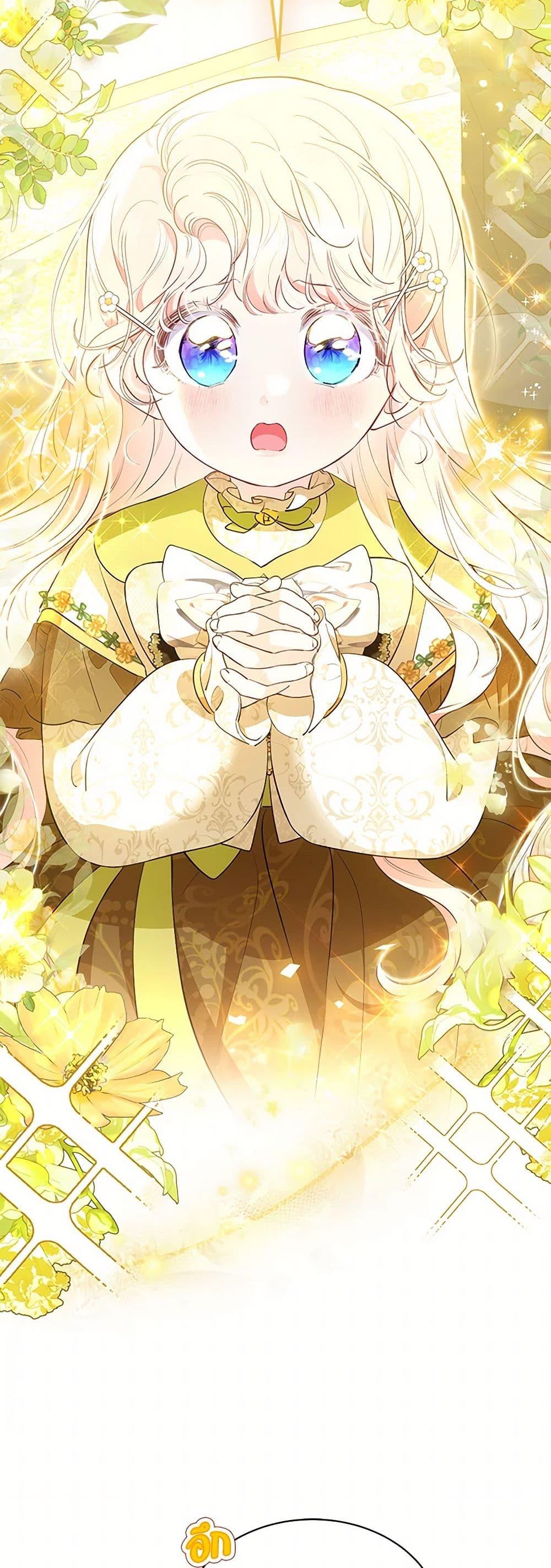 Manga-lc-com อ่านมังงะ อ่านการ์ตูน ออนไลน์ ฟรี Obsessed With Shuelina ตอนที่ 1 2 3 4 5 6 7 8 9 10 11 12 13 14 ฟรี ไม่มีโฆษณา Manga-lc - อ่าน มังงะ อ่าน การ์ตูน ออนไลน์ อ่านมังงะ ฟรี