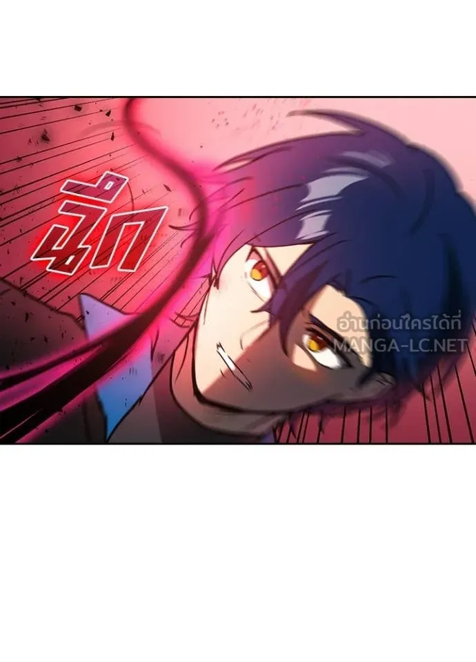 เป้าหมายครั้งที่ 2 ตอนที่ 74 รูปที่ 50