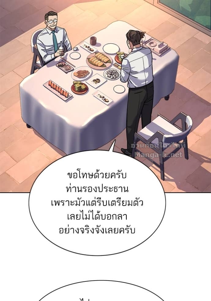Doujin-Lc- อ่าน โดจิน มังฮวา เกาหลี ญี่ปุ่น จีน แปลไทย Reborn Rich ตอนที่ 1 2 3 4 5 6 7 8 9 10 11 12 13 14 ฟรี ไม่มีโฆษณา อ่าน โดจิน Manhwa เกาหลี ญี่ปุ่น จีน เรามีครบ คัดมาให้เน้นๆ โดจิน 18+ รับประกันความฟินโดย Doujin Lc