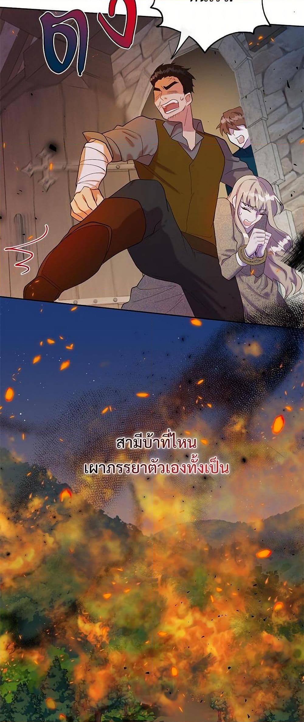 Manga-lc-com อ่านมังงะ อ่านการ์ตูน ออนไลน์ ฟรี Please Don’t Eat Me! ตอนที่ 1 2 3 4 5 6 7 8 9 10 11 12 13 14 ฟรี ไม่มีโฆษณา Manga-lc - อ่าน มังงะ อ่าน การ์ตูน ออนไลน์ อ่านมังงะ ฟรี