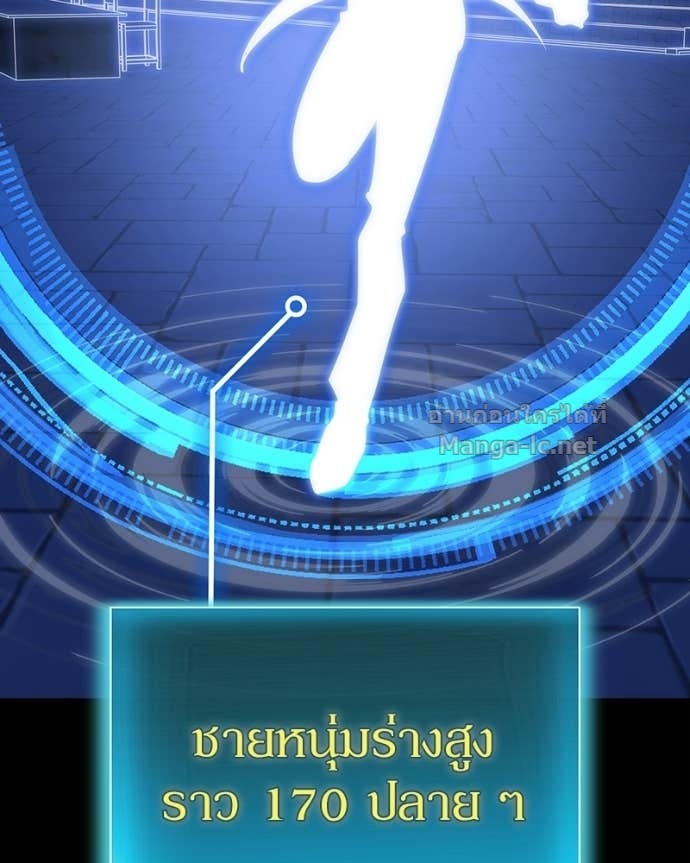 Doujin-Lc- อ่าน โดจิน มังฮวา เกาหลี ญี่ปุ่น จีน แปลไทย ฮีลเลอร์กำมะลอ ตอนที่ 1 2 3 4 5 6 7 8 9 10 11 12 13 14 ฟรี ไม่มีโฆษณา อ่าน โดจิน Manhwa เกาหลี ญี่ปุ่น จีน เรามีครบ คัดมาให้เน้นๆ โดจิน 18+ รับประกันความฟินโดย Doujin Lc