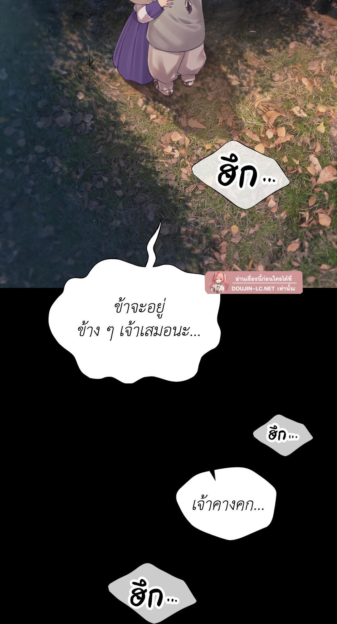 Doujin-Lc- อ่าน โดจิน มังฮวา เกาหลี ญี่ปุ่น จีน แปลไทย Madam ตอนที่ 1 2 3 4 5 6 7 8 9 10 11 12 13 14 ฟรี ไม่มีโฆษณา อ่าน โดจิน Manhwa เกาหลี ญี่ปุ่น จีน เรามีครบ คัดมาให้เน้นๆ โดจิน 18+ รับประกันความฟินโดย  Doujin Lc