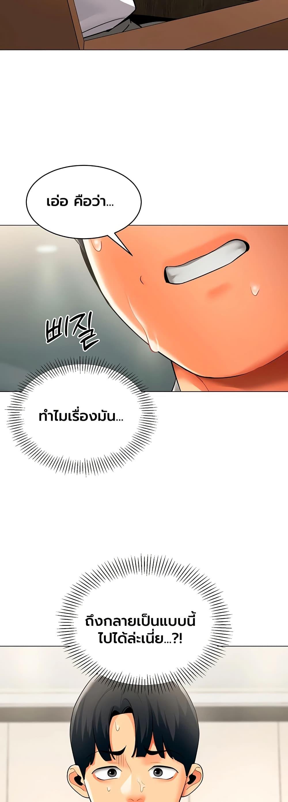 Doujin-Lc- อ่าน โดจิน มังฮวา เกาหลี ญี่ปุ่น จีน แปลไทย I Report Regarding ตอนที่ 1 2 3 4 5 6 7 8 9 10 11 12 13 14 ฟรี ไม่มีโฆษณา อ่าน โดจิน Manhwa เกาหลี ญี่ปุ่น จีน เรามีครบ คัดมาให้เน้นๆ โดจิน 18+ รับประกันความฟินโดย  Doujin Lc