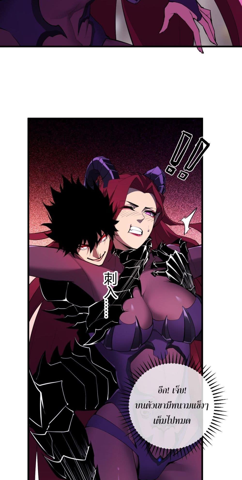 Manga-lc-com อ่านมังงะ อ่านการ์ตูน ออนไลน์ ฟรี Doomsdayforal ตอนที่ 1 2 3 4 5 6 7 8 9 10 11 12 13 14 ฟรี ไม่มีโฆษณา Manga-lc - อ่าน มังงะ อ่าน การ์ตูน ออนไลน์ อ่านมังงะ ฟรี