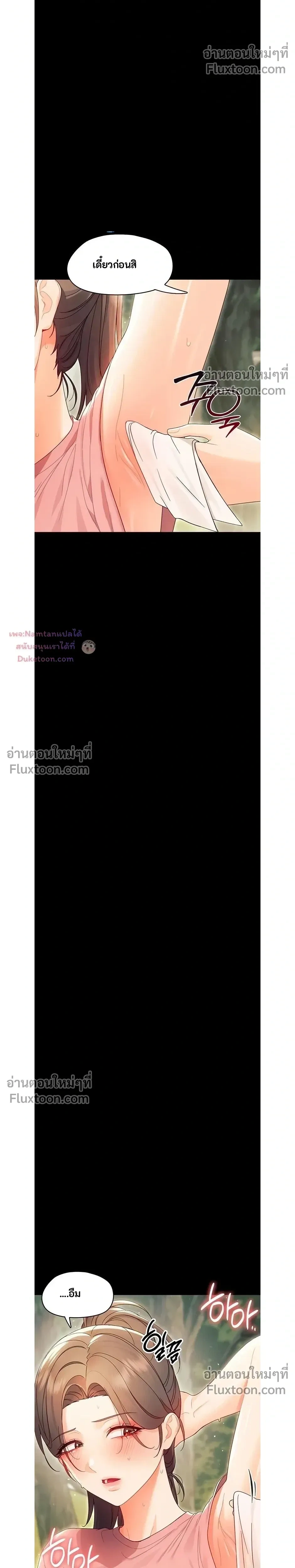 Doujin-Lc- อ่าน โดจิน มังฮวา เกาหลี ญี่ปุ่น จีน แปลไทย Small Beast ไอ้เด็กนี่มันร้ายยยย ตอนที่ 1 2 3 4 5 6 7 8 9 10 11 12 13 14 ฟรี ไม่มีโฆษณา อ่าน โดจิน Manhwa เกาหลี ญี่ปุ่น จีน เรามีครบ คัดมาให้เน้นๆ โดจิน 18+ รับประกันความฟินโดย  Doujin Lc