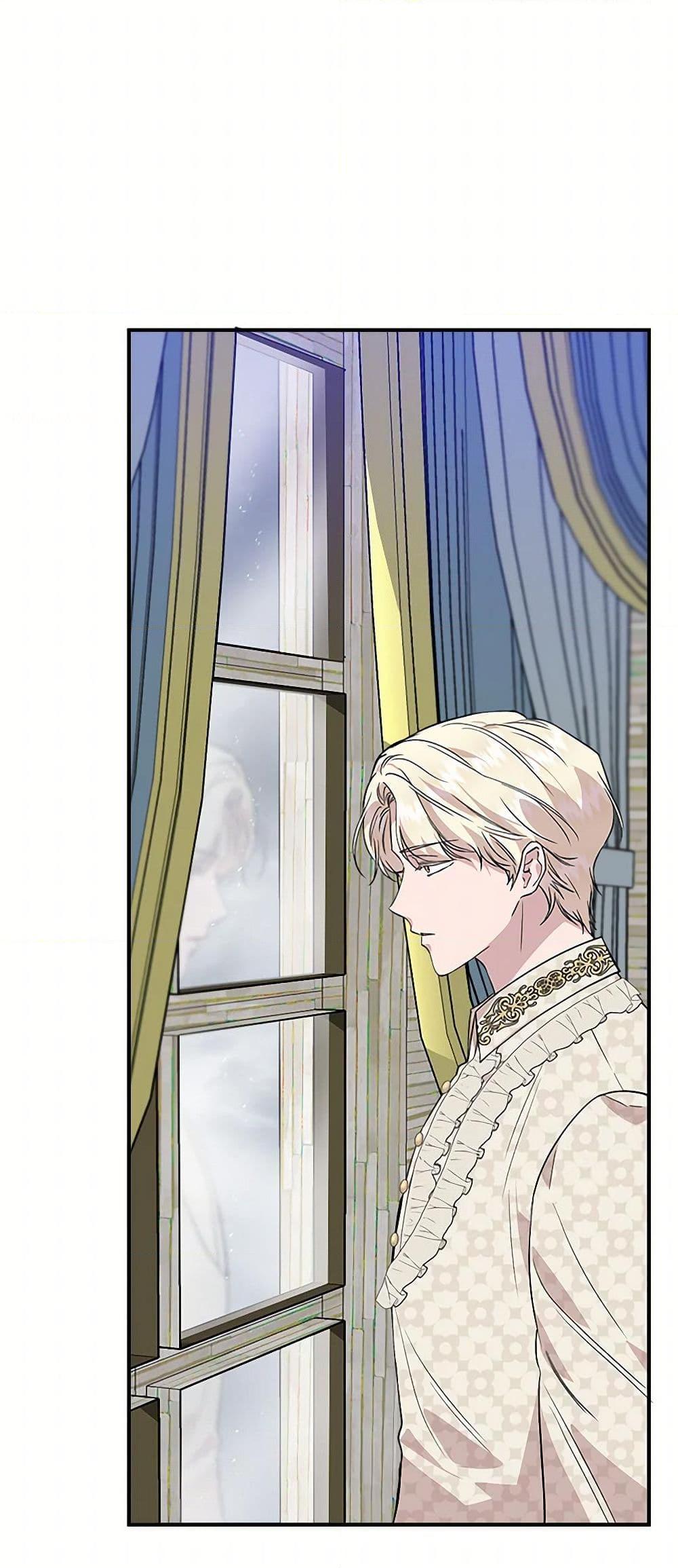Manga-lc-com อ่านมังงะ อ่านการ์ตูน ออนไลน์ ฟรี I Wasn’t the Cinderella ตอนที่ 1 2 3 4 5 6 7 8 9 10 11 12 13 14 ฟรี ไม่มีโฆษณา Manga-lc - อ่าน มังงะ อ่าน การ์ตูน ออนไลน์ อ่านมังงะ ฟรี