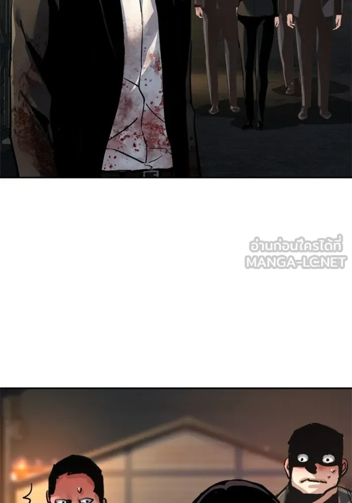 พี่ชายสายบอดี้การ์ด ตอนที่ 264 รูปที่ 39