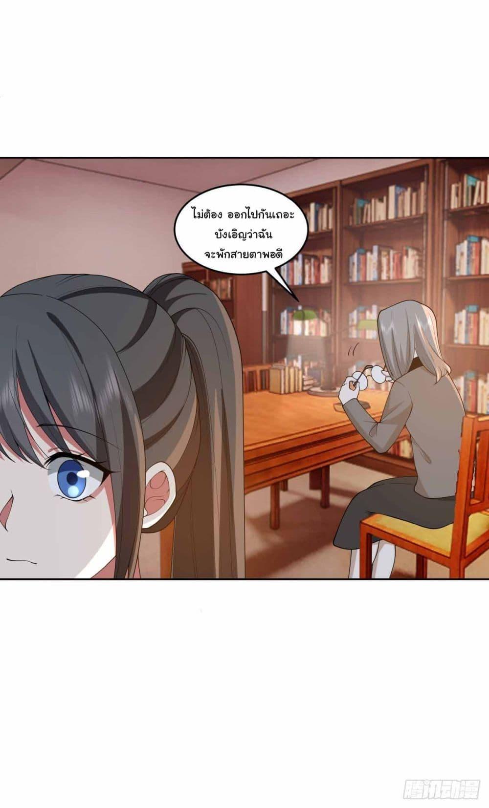Manga-lc-com อ่านมังงะ อ่านการ์ตูน ออนไลน์ ฟรี I Really Don’t Want to be Reborn ตอนที่ 1 2 3 4 5 6 7 8 9 10 11 12 13 14 ฟรี ไม่มีโฆษณา Manga-lc - อ่าน มังงะ อ่าน การ์ตูน ออนไลน์ อ่านมังงะ ฟรี