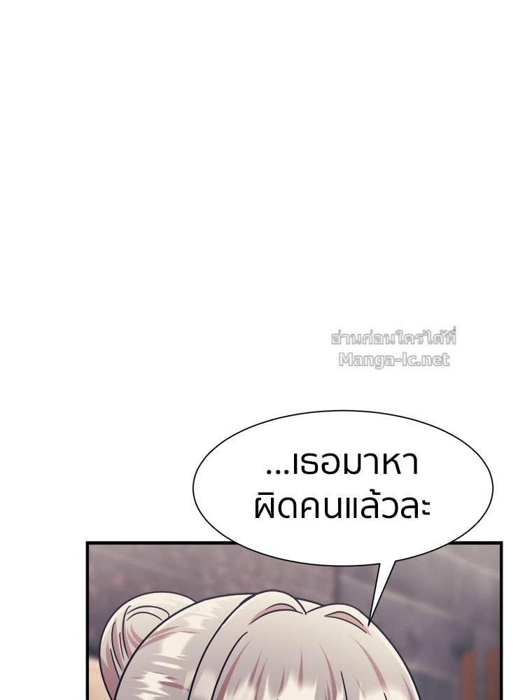 Doujin-Lc- อ่าน โดจิน มังฮวา เกาหลี ญี่ปุ่น จีน แปลไทย โคตรแกร่ง ตอนที่ 1 2 3 4 5 6 7 8 9 10 11 12 13 14 ฟรี ไม่มีโฆษณา อ่าน โดจิน Manhwa เกาหลี ญี่ปุ่น จีน เรามีครบ คัดมาให้เน้นๆ โดจิน 18+ รับประกันความฟินโดย Doujin Lc