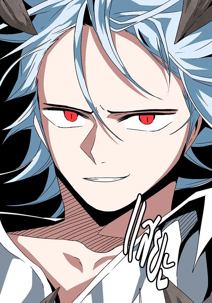 หนึ่งก้าวสู่เจ้ามาร ตอนที่ 36 รากลาร์ด (1) รูปที่ 115