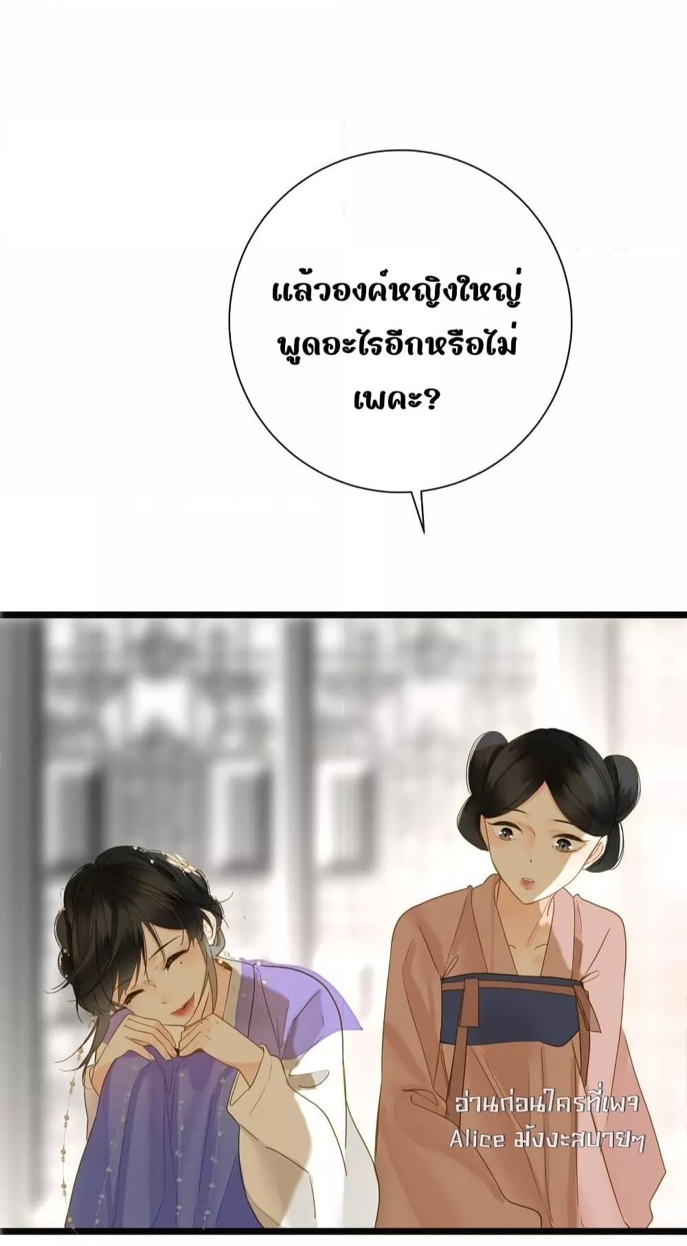 Manga-lc-com อ่านมังงะ อ่านการ์ตูน ออนไลน์ ฟรี ThePrinceIsC ตอนที่ 1 2 3 4 5 6 7 8 9 10 11 12 13 14 ฟรี ไม่มีโฆษณา Manga-lc - อ่าน มังงะ อ่าน การ์ตูน ออนไลน์ อ่านมังงะ ฟรี