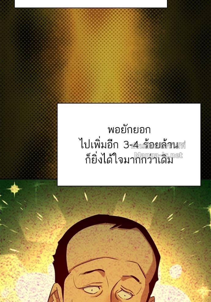 Doujin-Lc- อ่าน โดจิน มังฮวา เกาหลี ญี่ปุ่น จีน แปลไทย Reborn Rich ตอนที่ 1 2 3 4 5 6 7 8 9 10 11 12 13 14 ฟรี ไม่มีโฆษณา อ่าน โดจิน Manhwa เกาหลี ญี่ปุ่น จีน เรามีครบ คัดมาให้เน้นๆ โดจิน 18+ รับประกันความฟินโดย Doujin Lc
