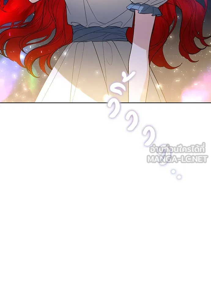 บุปผาลบคมดาบ ตอนที่ 48 รูปที่ 42