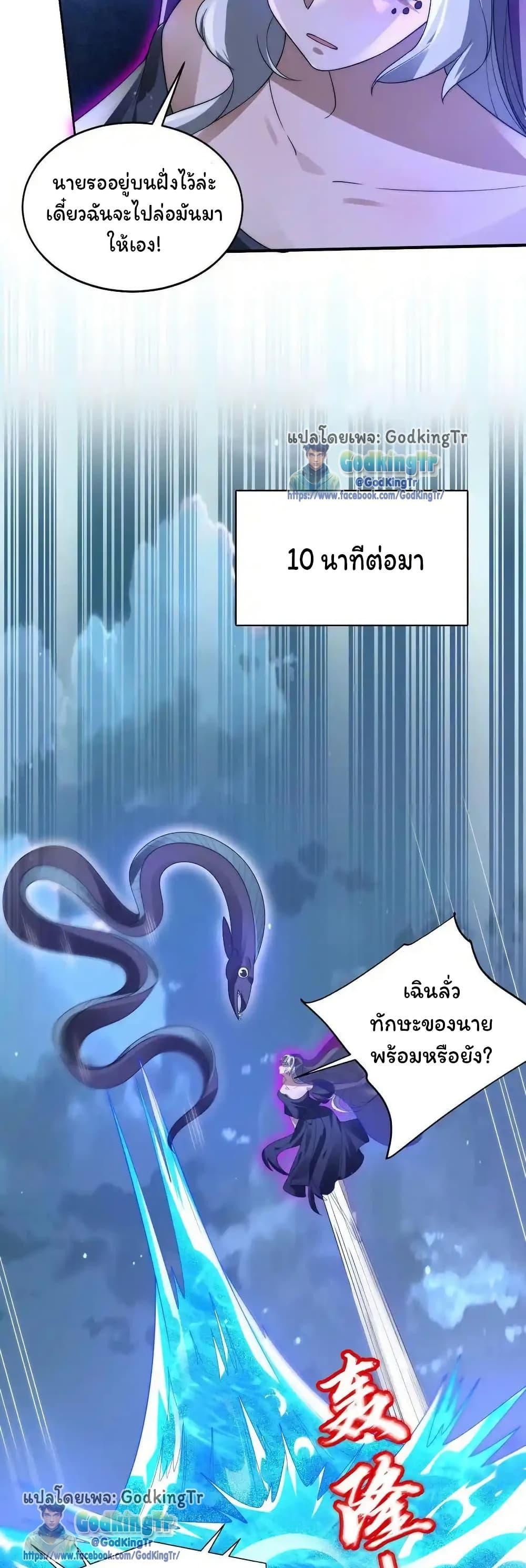 Manga-lc-com อ่านมังงะ อ่านการ์ตูน ออนไลน์ ฟรี Stockpiling Ten Thousand Tons of Pork During the Apocalypse ตอนที่ 1 2 3 4 5 6 7 8 9 10 11 12 13 14 ฟรี ไม่มีโฆษณา Manga-lc - อ่าน มังงะ อ่าน การ์ตูน ออนไลน์ อ่านมังงะ ฟรี