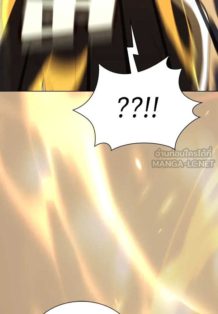 ผู้เล่นขั้นเทพแห่งหอคอยฝึกสอน ตอนที่ 137 รูปที่ 12