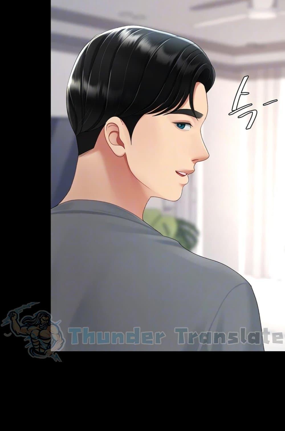 Doujin-Lc- อ่าน โดจิน มังฮวา เกาหลี ญี่ปุ่น จีน แปลไทย Go Ahead, Mom ตอนที่ 1 2 3 4 5 6 7 8 9 10 11 12 13 14 ฟรี ไม่มีโฆษณา อ่าน โดจิน Manhwa เกาหลี ญี่ปุ่น จีน เรามีครบ คัดมาให้เน้นๆ โดจิน 18+ รับประกันความฟินโดย  Doujin Lc