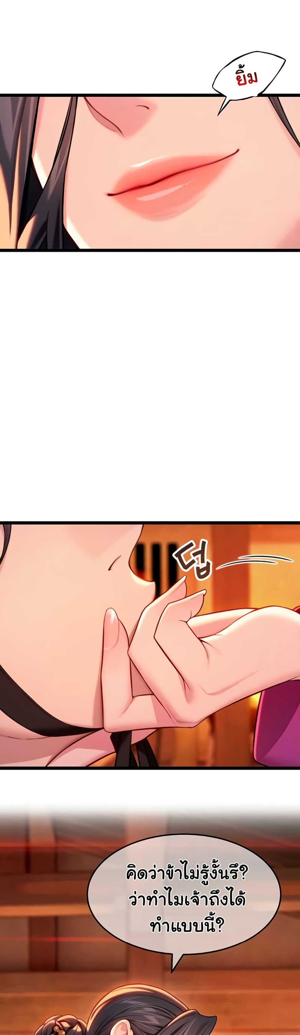 Doujin-Lc- อ่าน โดจิน มังฮวา เกาหลี ญี่ปุ่น จีน แปลไทย God Bless You ตอนที่ 1 2 3 4 5 6 7 8 9 10 11 12 13 14 ฟรี ไม่มีโฆษณา อ่าน โดจิน Manhwa เกาหลี ญี่ปุ่น จีน เรามีครบ คัดมาให้เน้นๆ โดจิน 18+ รับประกันความฟินโดย  Doujin Lc