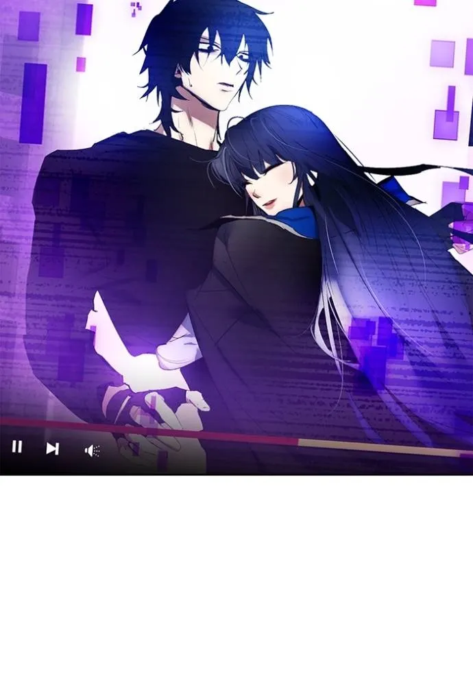 Return to Player ตอนที่ 167 รูปที่ 19