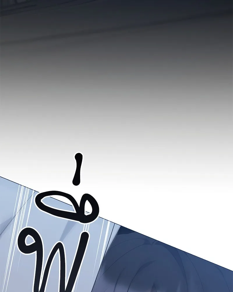 คนสวนโลกฮันเตอร์ ตอนที่ 38 รูปที่ 169