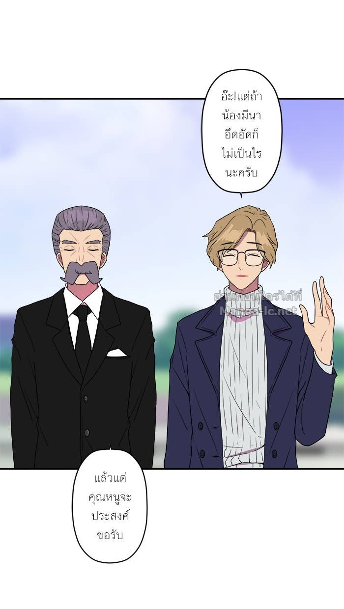 Doujin-Lc- อ่าน โดจิน มังฮวา เกาหลี ญี่ปุ่น จีน แปลไทย Take My Money รักนี้...มีเปย์ ตอนที่ 1 2 3 4 5 6 7 8 9 10 11 12 13 14 ฟรี ไม่มีโฆษณา อ่าน โดจิน Manhwa เกาหลี ญี่ปุ่น จีน เรามีครบ คัดมาให้เน้นๆ โดจิน 18+ รับประกันความฟินโดย Doujin Lc