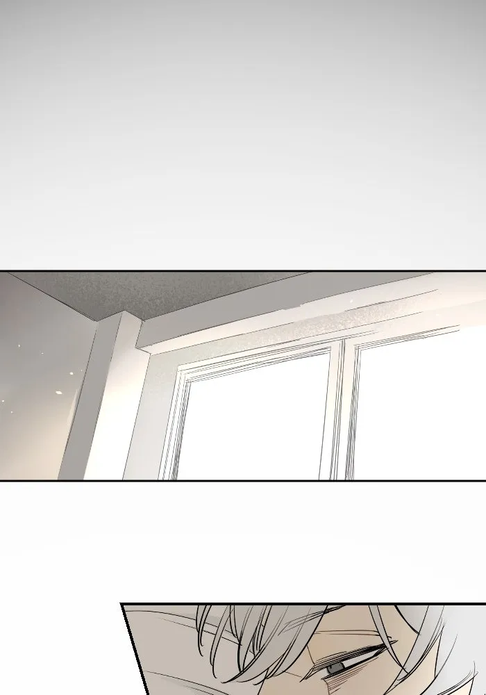 ฉันเปล่าร้องไห้ซะหน่อย ตอนที่ 20 รูปที่ 23