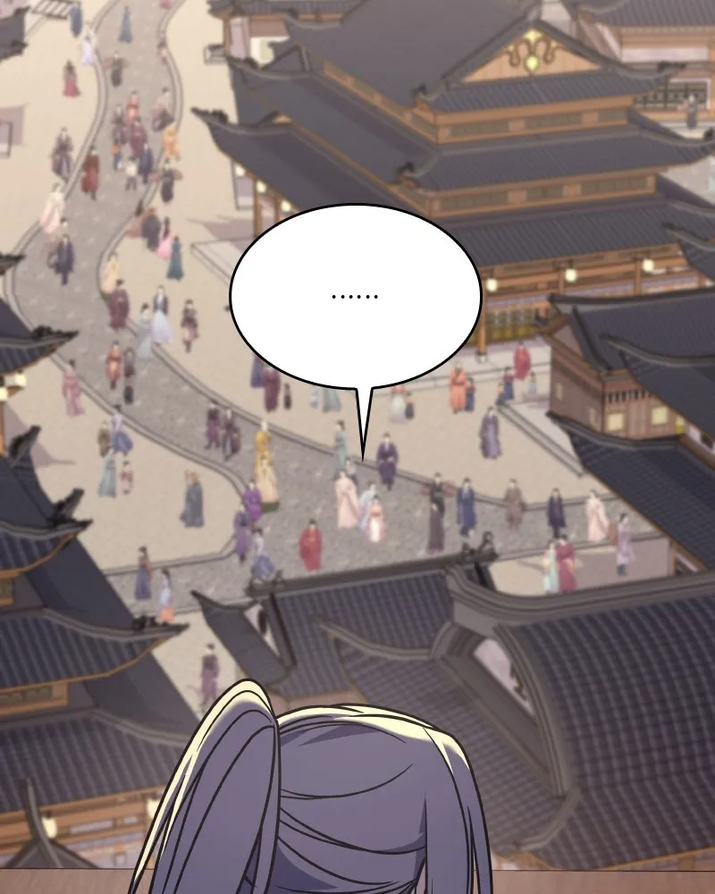 เกิดอีกทีเป็นว่าที่ประมุขลัทธิมาร ตอนที่ 79 รูปที่ 151