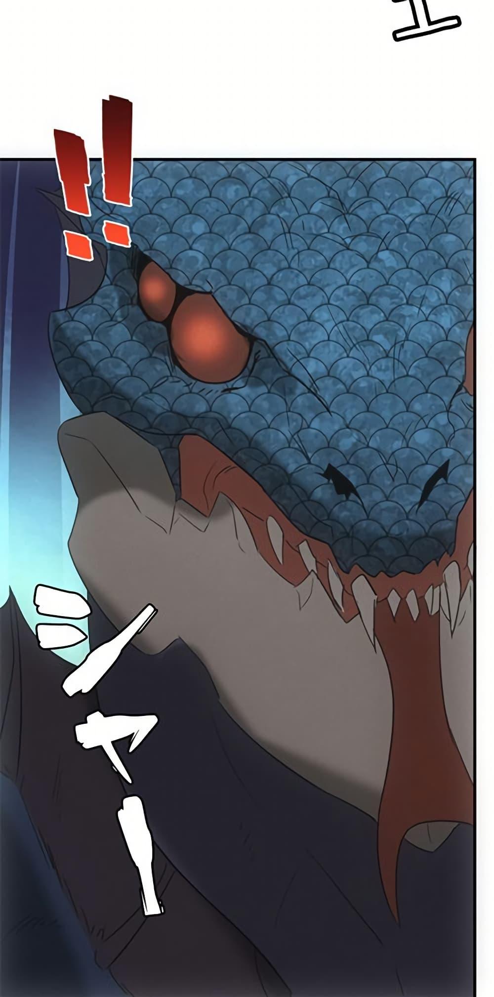 Manga-lc-com อ่านมังงะ อ่านการ์ตูน ออนไลน์ ฟรี Irasshaimase Shuumatsu Sekai ตอนที่ 1 2 3 4 5 6 7 8 9 10 11 12 13 14 ฟรี ไม่มีโฆษณา Manga-lc - อ่าน มังงะ อ่าน การ์ตูน ออนไลน์ อ่านมังงะ ฟรี