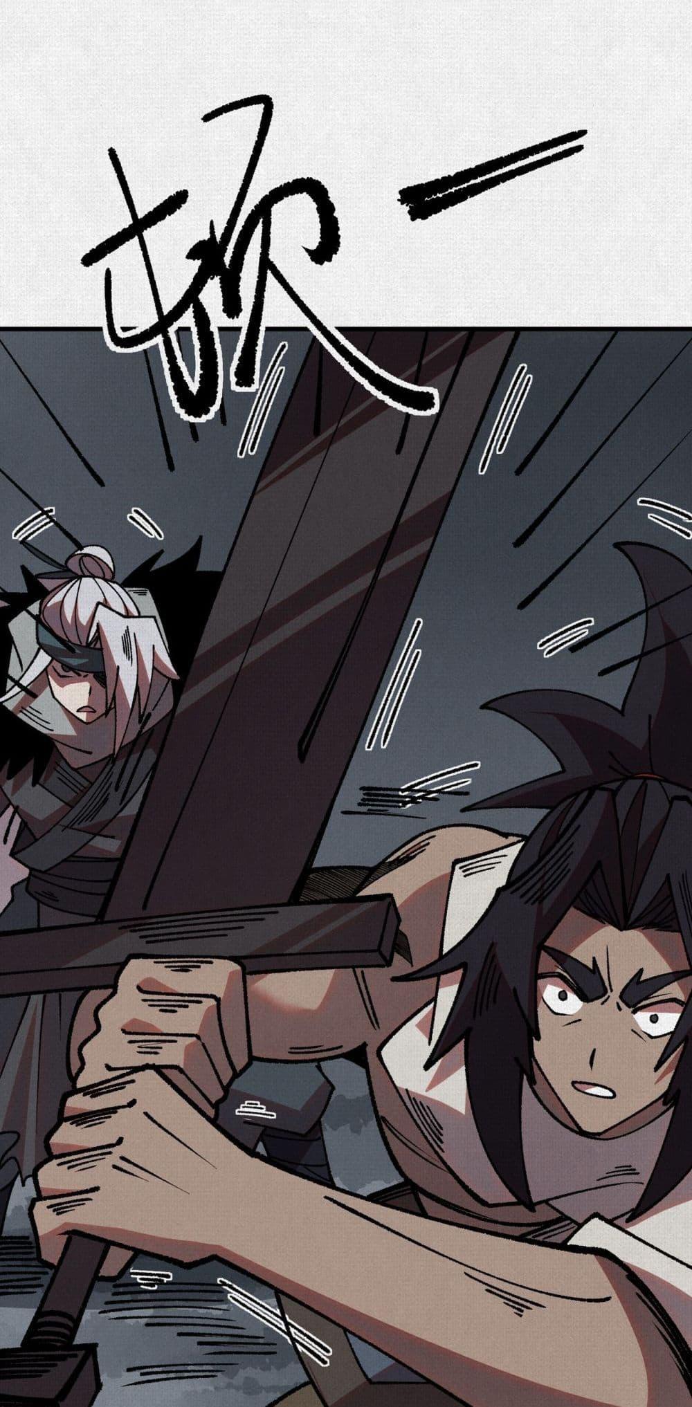 Manga-lc-com อ่านมังงะ อ่านการ์ตูน ออนไลน์ ฟรี Soul of Chi You ตอนที่ 1 2 3 4 5 6 7 8 9 10 11 12 13 14 ฟรี ไม่มีโฆษณา Manga-lc - อ่าน มังงะ อ่าน การ์ตูน ออนไลน์ อ่านมังงะ ฟรี
