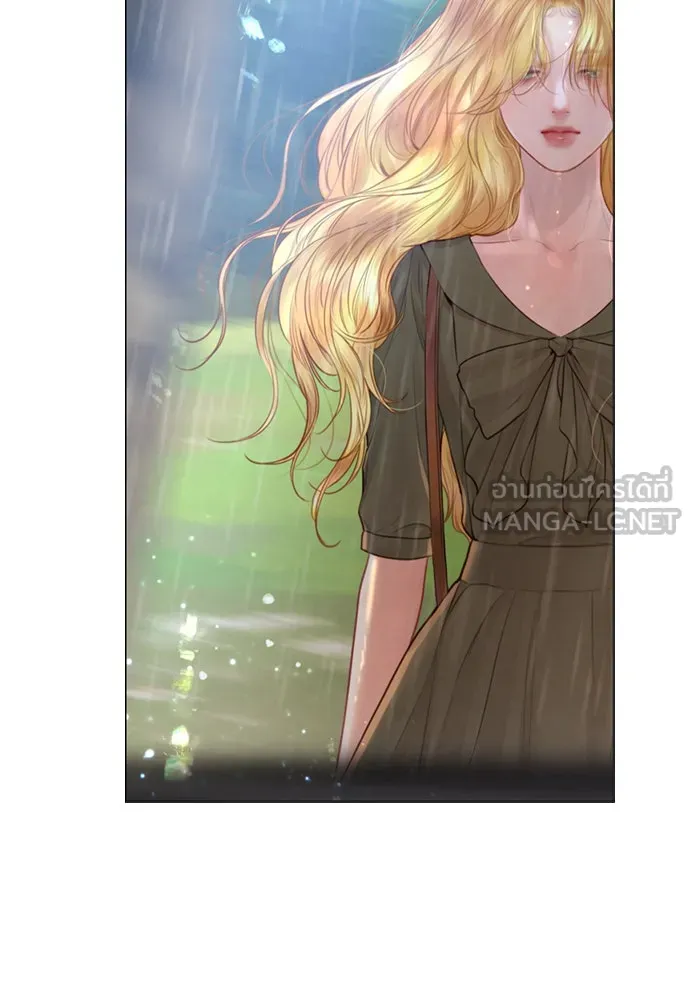 ถ้าไม่ร้อง ก็จงอ้อนวอนซะ ตอนที่ 52 รูปที่ 9