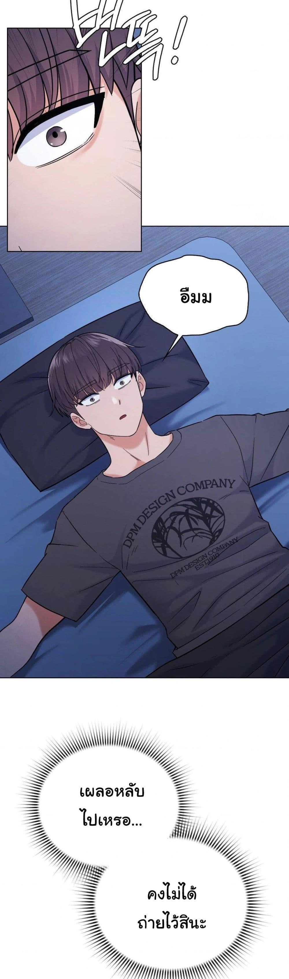 Doujin-Lc- อ่าน โดจิน มังฮวา เกาหลี ญี่ปุ่น จีน แปลไทย No Uploads Today ตอนที่ 1 2 3 4 5 6 7 8 9 10 11 12 13 14 ฟรี ไม่มีโฆษณา อ่าน โดจิน Manhwa เกาหลี ญี่ปุ่น จีน เรามีครบ คัดมาให้เน้นๆ โดจิน 18+ รับประกันความฟินโดย  Doujin Lc