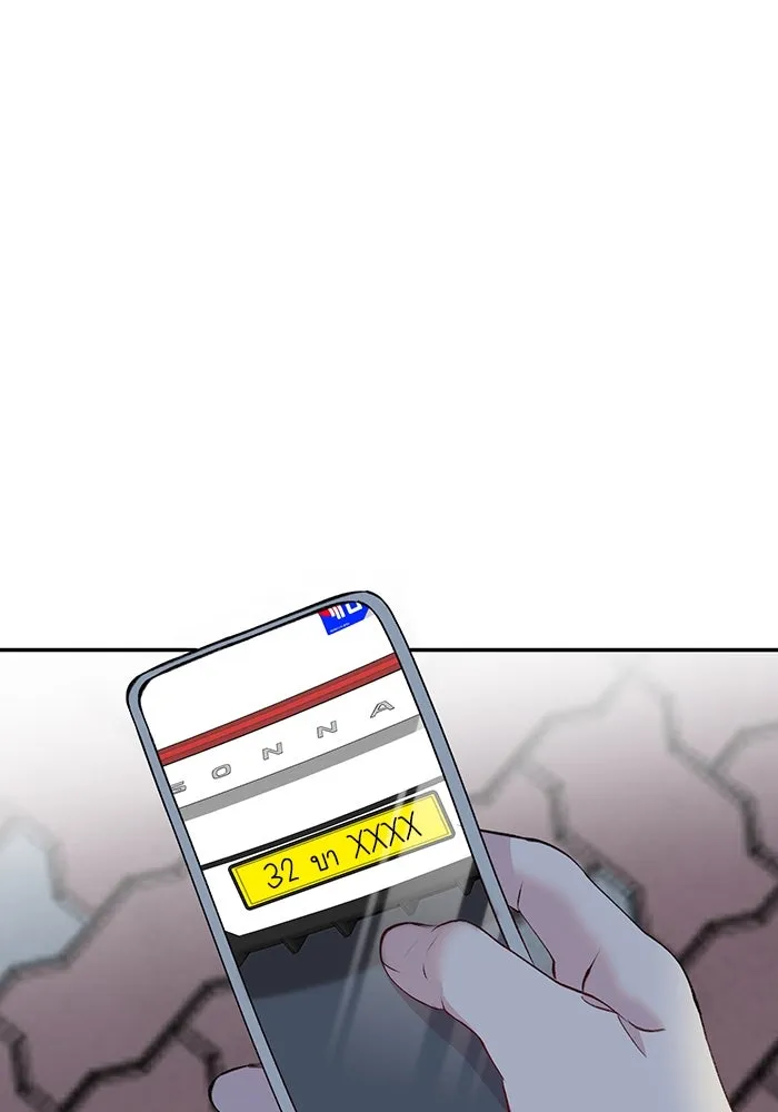 รักน้ำ รักปลา รักเธอนะ ตอนที่ 32 ปลาขี้งอน รูปที่ 23