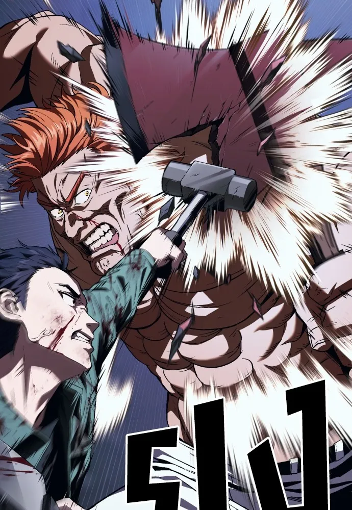 สนิมเชือดเลือดสาด ตอนที่ 8 รูปที่ 92