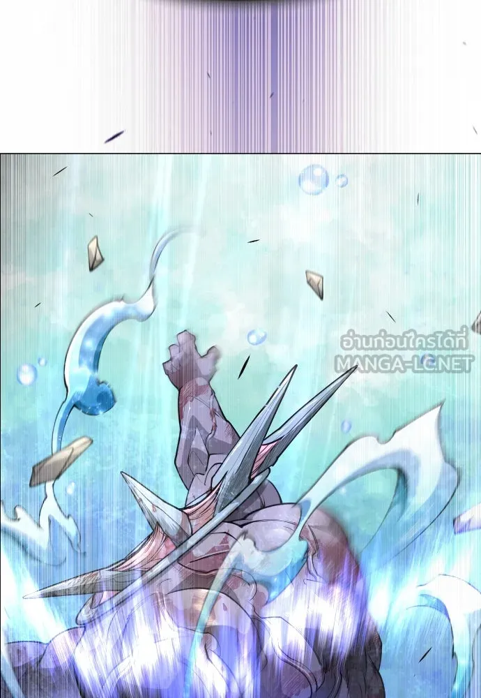 ยุคแห่งยอดมนุษย์ ตอนที่ 75 รูปที่ 174
