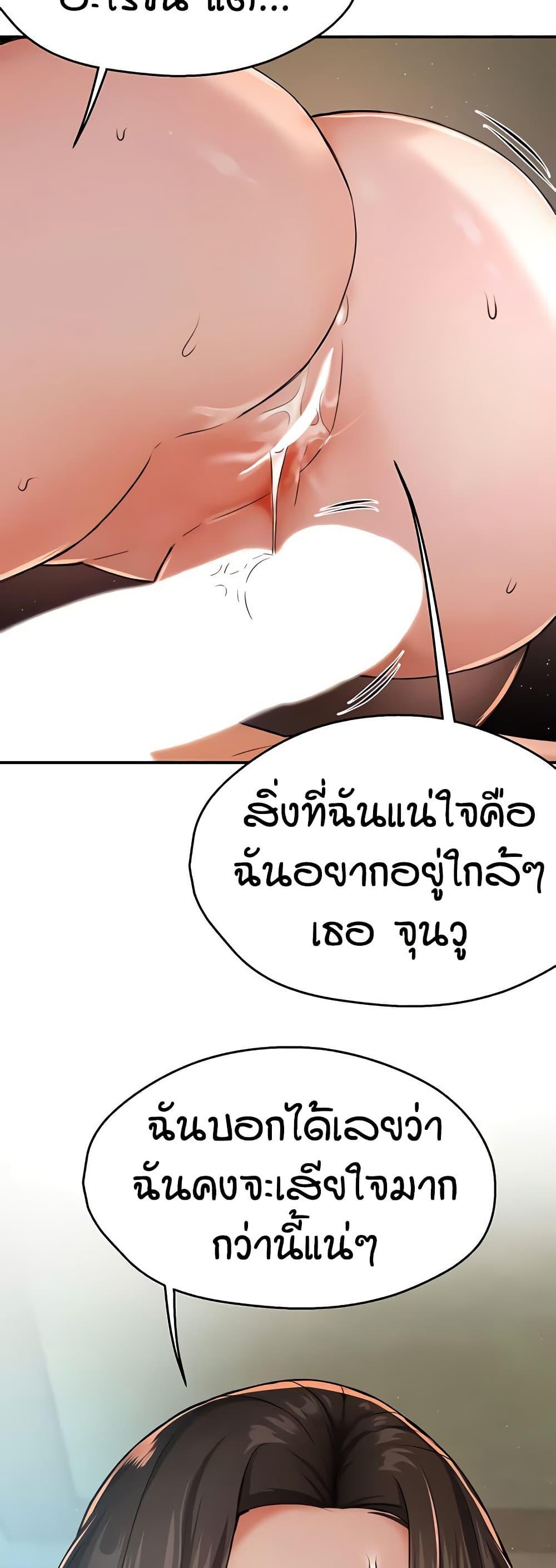 Doujin-Lc- อ่าน โดจิน มังฮวา เกาหลี ญี่ปุ่น จีน แปลไทย Yogurt Delivery Lady ตอนที่ 1 2 3 4 5 6 7 8 9 10 11 12 13 14 ฟรี ไม่มีโฆษณา อ่าน โดจิน Manhwa เกาหลี ญี่ปุ่น จีน เรามีครบ คัดมาให้เน้นๆ โดจิน 18+ รับประกันความฟินโดย  Doujin Lc
